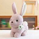 ぬいぐるみ ウサギ ぬいぐるみ 兔 うさぎ ピンク ふわふわ 40cm ぬいぐるみ リアル 動物 抱き枕 可愛いぬいぐるみ ふわふわぬいぐるみ 子供用ぬいぐるみ 柔らかい おもちゃ 萌え萌え 癒し プ