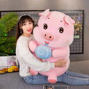 ぬいぐるみ 豚 お祝い ピンク パンダパンダボディーピロー 動物 ロングまくら 卒業プレゼント 抱き枕 かわいい ふわふわ ぬいぐるみ ふわふわぬいぐるみ 腰枕 ロング枕 40cm 縫い包み 可愛 か