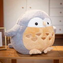 抱き枕 大きい ふくろう ぬいぐるみ フクロウ 動物 大 フクロウ 抱き枕 クッション 動物 抱き枕 縫いぐるみ 癒しい 端午の節句 記念日 かわいい 誕生日 プレゼント 卒業祝い 部屋飾り グレー