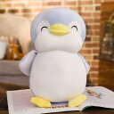 ぬいぐるみ ペンギン 大きい 抱き枕 30cm ペンギン 縫い包み リアル かわいい動物 グッズ ブルー 装飾 添い寝枕 寝かしつけ クリスマス バレンタイン お誕生日プレゼント ふわふわ もちもち(3)