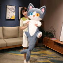 ぬいぐるみ ネコ 大きい 猫 シャーク 抱き枕 かわいい 動物 可愛い縫いぐるみ プレゼント かわいい クッション ブルー ぬいぐるみ 柔らかい 85cm ふわふわ ぬいぐるみ ねこ 抱き枕 猫 ぬい