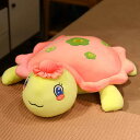 ぬいぐるみ カメ 本物そっくり かめ 40cm 抱き枕 亀 リアル 縫い包み 卒業プレゼント 大きい お祝い 抱き枕 巨大 快眠グッズ 昼枕 動物 ぬいぐるみ お祝い ふわふわ ピンク ぬいぐるみ 動