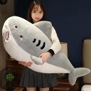 ぬいぐるみ 鮫 サメ 大きい 可愛い 癒し 柔らかい 抱き枕 かわいい 子供 もちもち さめぬいぐるみ クッション おしゃれ 幼児園 入園祝い 結婚式 グレー 卒業式 謝恩会 バレンタインデー 65c