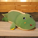 動物 ぬいぐるみ 50cm アニマル かわいい インテリア 抱き枕 やわらかい 手触り 気持ちいい クリスマス カラー2 プレゼント ぬいぐるみ 抱き枕 ぬいぐるみ 大きいサイズ 動物 プレゼント