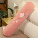 抱き枕 ロング 抱きまくら 円筒型 長い クッション 柔らかい カバー洗える 抱き枕 ぬいぐるみ 多機能 横向き寝 洗える 癒しまくら カラー1 かわいい 65cm 円筒形まくら 枕 ロング ロングま