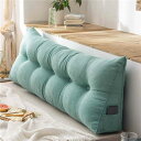 大きな 抱き枕 120*50*20cm ウェッジ枕 読書用バックレスト ヘッドボード用 取り外し可能なカバー付き 母の日 低反発 カラー9 クッション 予防 形...