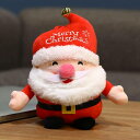 縫い包み 添い寝 かわいい 抱きまくら ふわふわ クッション サンタクロースぬいぐるみ 抱き枕 レッド キャラクター お誕生日プレゼント 引越し 癒し 柔らかい ぬいぐるみ 抱き枕 20cm クリスマ
