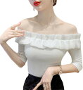レディース Tシャツ ボートネック セクシー カットソー 肩出し ベアトップ フリルTシャツ タイト トップス 個性 夏服 スプライス 五分袖 サマー ファッション