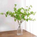 ドウダンツツジ ウォーター H68cm フェイクグリーン 観葉植物 4本入