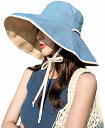 帽子 レディース 夏 日よけ帽子 小顔効果 折りたたみ つば広 ハット サイズ調整 春夏 軽量 紫外線防止 バケットハット 可愛い サンバイザー UVカット 女...