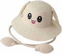 ストローハット キャップ フィッシャーマンキャップ サンハット 大きなひさし帽子 仮装 夏用 可愛い 麦わら帽子 ハット 女性 子供