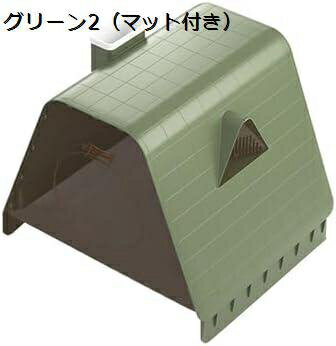 フルカバー?猫 トイレ 大きめ ワイドサイズ ハウスタイプ 引き出し式 スコップ付き?猫用トイレ本体 ニオイの広がり防止 砂の飛び散り防止 取り外し可能 掃除簡単 ネコトイレ 猫用品 子猫用 北欧風?おしゃれ 51*46*40cm