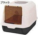 猫トイレ ペットトイレ 猫用トイレ本体 密閉式 フルカバー?大きいサイズ スコップ?ドーム型 蓋付き 双方向ドア設計?漏れ砂穴設計 飛び散らない 取り外し可能 掃除しやすい 快適ワイド?臭い防止 ネコトイレ 52*36*34cm