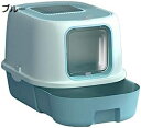 大型トイレ 猫用トイレ本体 スコップ付き 引き出し式 ツードア出入り方 掃除簡単 砂の飛び散り防止 猫 トイレ用品 52*40*39cm
