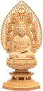 仏像 仏壇仏像 観音菩薩 観音像 桧木製 木彫り 置物 飛天光背 八角台座 祈る 厄除け(高さ28cmx巾12cmx奥行12cm)