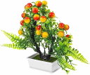 造花 インテリア 花瓶付き 光触媒 人工観葉植物 玄関 人工果物の植物 人工桃の木 偽のレモンの枝 ポット付きの偽の植物 デスクトップ果樹 デスクトップ盆栽装飾 鉢植え 果物 鉢植えの偽果樹 フェイク