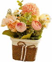造花 鉢植え フラワー インテリア 花瓶付き 光触媒 玄関 フェイクグリーン 人工観葉植物 飾り ウエディング 贈り物 お見舞い プレゼント ミニ インテリアグ...