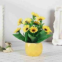 向日葵 ひまわり 造花 ins風 明るい セラミック花瓶付き ミニ 小さい 枯れない花 花束 観葉植物 ブーケ 鉢植え 盆栽 インテリア 室内 部屋 喫茶店 パーティー 置ける 飾る ギフト プレゼン