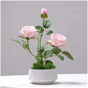 人工鉢植え 造花 インテリア 花瓶付き 枯れない花 アートフラワー 人工観葉植物 光触媒 卓上 家庭 飾り 装飾 玄関 ギフト プレゼント お見舞い 事務所 喫茶店 結婚式 パーティー インテリアグリ