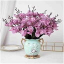 人工木 現代磁器セラミック花瓶+造花セット飾り装飾工芸品ホームコーヒーテーブル偽の花鉢植えの置物 装飾的なプランター
