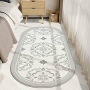 ラグ おしゃれ マット 滑り止め 柔らかい 防音 四季通用 抗菌防臭 防ダニ 床保護 耐摩耗性 家庭用 リビング 寝室 オールシーズン