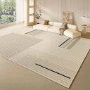 ラグ おしゃれ カーペット 滑り止め マット 撥水加工 柔らかい 大きい 防音 耐摩耗性 抗菌防臭 防ダニ 床保護 家庭用 寝室 リビング 冷房 床暖房対応 四季通用 オールシーズン