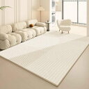ラグ おしゃれ カーペット マット 滑り止め 柔らかい 防ダニ 抗菌防臭 耐摩耗性 撥水加工 大きい 防音 床保護 家庭用 寝室 リビング 冷房 床暖房対応 四季通用 オールシーズン