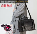 コスメボックス【黒】コスメバック メイクバック メイクボックス 化粧品入れ 道具 美容 ネイル リライアブル 大容量 コスメボックス化粧台 バニティケース コス...