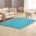 カーペット ラグマット 滑り止め付き 40*60cm 北欧 無地 防音 長方形 幼稚園 防ダニ 遮音効果 耐久性 無地 ベッドサイドマット 無地柄 極厚毛 冬用 1年中使える 極厚毛 遮音効果 ブルー