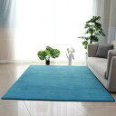 カーペット ベッドサイドラグ ブルー シャギーラグ ラグマット 保温性 長毛 厚手 大きい 低反発 滑り止めマット ラグマット オールシーズン 無地 抗菌 冬 大きい 敷物 幼稚園 100*200cm
