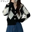 ニットカーディガン レディース 春秋冬 長袖 前開き セーター ボタン付き お洒落 着痩せ かわいい 柔らかい 防寒 通勤 通学 普段着 デート お出掛け 上着...