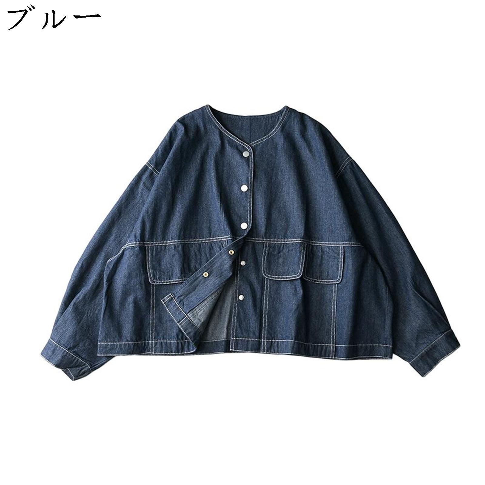 綿 デニムジャケット レディース 春服 秋 ブルー?無地 おしゃれ レトロ Gジャン 長袖 ショート
