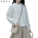 ニットカーディガン レディース 春秋冬 長袖 前開き セーター ボタン付き お洒落 着痩せ かわいい 柔らかい 防寒 通勤 通学 普段着 デート お出掛け 上着...