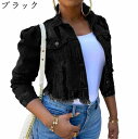 ジージャン レディース デニムジャケット 修身 大きめ 着痩せ 防風 防寒 長袖 ポケット付き 折り襟 ショート丈 パフスリーブ Gジャン ジャケット カジュアル 韓国風 ダメージ 春 秋 普段着 アウトドア