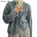 ニットカーディガン レディース 春秋冬 長袖 前開き セーター ボタン付き お洒落 着痩せ かわいい 柔らかい 防寒 通勤 通学 普段着 デート お出掛け 上着...