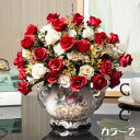 アートフラワー 造花 枯れない 花瓶付き 明るい色合い 本物そっくり 花手作りフラワー 癒し インテリア お祝い リビング お部屋 玄関 ギフト フラワーアレン...