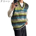 セーターベスト メンズ ニットベスト 春秋 冬 防風 暖かい Vネック カジュアル ゆったり 着回し 韓国風 ヴィンテージ かっこいい お出かけ 通勤 通学 ベ...