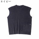 メンズ ニットベスト チョッキ ケーブル編み 無地 ゆったり 着回し 春秋 秋服 暖かい ポケット付き 日系 定番 通勤 通学 お出かけ セーターベスト カジュ...
