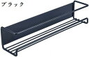 磁気吸引収納棚 多機能 整理ハンガー 家庭用 キッチンスパイス 調味料コレクションラック 壁収納棚(3)
