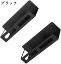 マグネット スパイスラック 2点セット 超強力な磁力調味料ラック 冷蔵庫用 洗濯機側面収納用 耐荷重4.5KG ブラック 穴開け不要 多機能キッチンラック