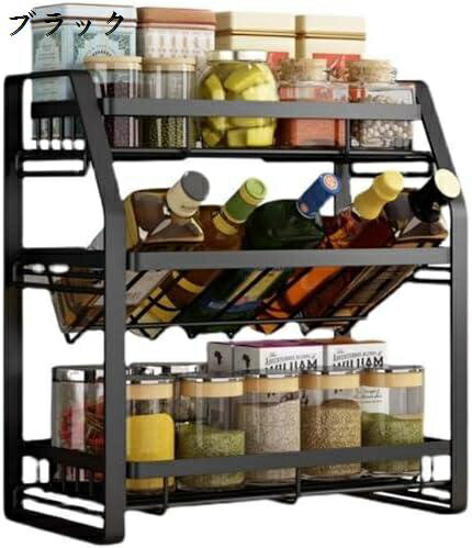 取り外し可能なスパイスラック スパイスラック キッチンラック 3段 スパイス容器ホルダー スパイス収納 組み立て簡単 滑り止め 汚れ防止 防錆 大容量 キッチン収納 ブラック/白