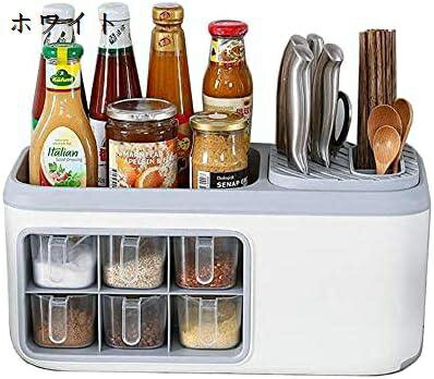 キッチン収納 調味料入れ 調味料ボックス 収納ケース ラック 2段 箸立て 包丁収納 水切り 多機能 台所整理 キッチン用品 キッチンツール 調味料ラック 引き出し 大容量 保存容器 おしゃれ ホワイト
