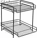 卓上収納ラック 化粧品収納ラック デスクトップシェルフ 二重層 錬鉄 キッチン収納 シンク 上 卓上収納 シンク下 流し台下 棚 洗面台下 整理ラック スパイス トイレ 事務用品 キッチン 寮の保管 オフィス 文房具