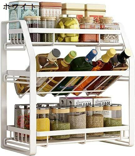 スパイスラック 調味料ラック キッチンラック 三段式 調味料入れ ラック 調味料収納 組み立てが簡単 滑り止め 防汚 防錆 大容量 台所収納 ホワイト 18x32x38cm