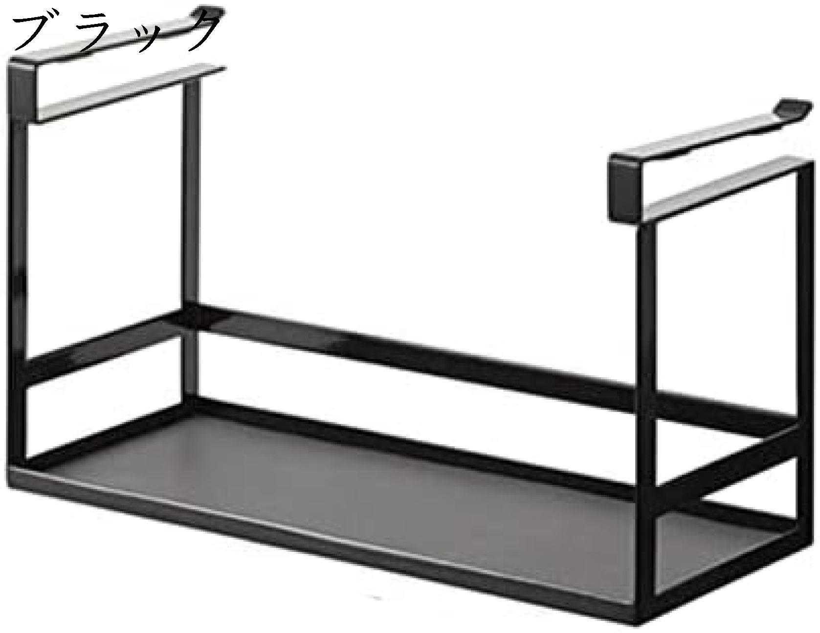 棚下スパイスオーガナイザーキャビネットハンガー棚調味料ボトルホルダークローゼット収納バスケットキッチンアクセサリーブラック