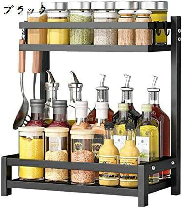 調味料ラック スパイスラック 2段 卓上収納 大容量 防錆 省スペース おしゃれ 組み立てが簡単 4フック付き 幅34×奥行21×高さ41cm ブラック