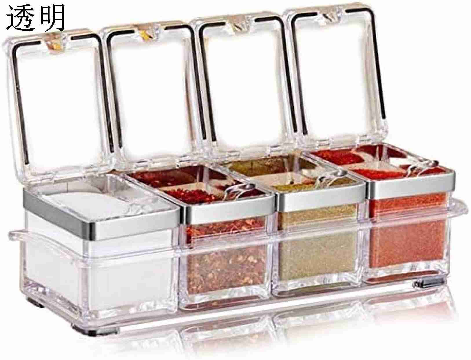 キッチンスパイスポット 4点 クリア調味料ボックス プレミアム品質 調味料保存容器 保存容器 調味料