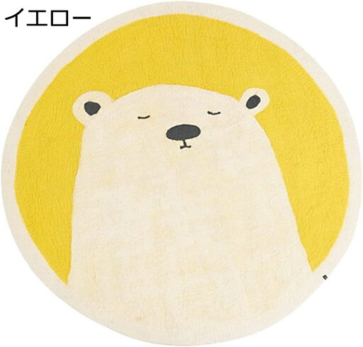 円形マット ラグマット 160x160cm熊 屋内 室内 かわいい 子供 床保護 冷房対策 ふわふわ肌触り 低反発 触さよい 滑り止め付 ケガ防止 耐摩耗性 抗菌防臭 洗える オールシーズ 柔らかい 吸水 防音 防ダニ 丸い絨毯 17色選択 円形マット ラグマット 160x160cm熊 屋内 室内 かわいい 子供 床保護 冷房対策 ふわふわ肌触り 低反発 触さよい 滑り止め付 ケガ防止 耐摩耗性 抗菌防臭 洗える オールシーズ 柔らかい 吸水 防音 防ダニ 丸い絨毯 17色選択
