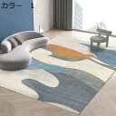 ラグ 北欧 洗える おしゃれ 140×200cm滑り止め付き オールシーズン 幾何学柄 ホットカーペット対応 床暖房対応 冷房対応 抗菌防臭 軽量 低反発 防音 室内用 リビング 居間 ラグマット カーペット