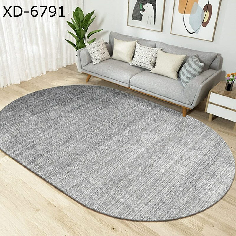 楽天市場】ラグ 150x200の通販 楽天市場】ラグ 150x200の通販